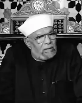 #الشيخ_الشعراوي  اتق شر من احسنت إليه لما يكون معندوش اصل ينكر المعروف 🌹🌹 #اتقوالله_في_ماتقولون_وماتفعلون  #اتقو_يوم_ترجعون_فيه_إلى_الله  #اجمل_عبارة_راح_ثبتها📌  #اقوال_وحكم_الحياة 