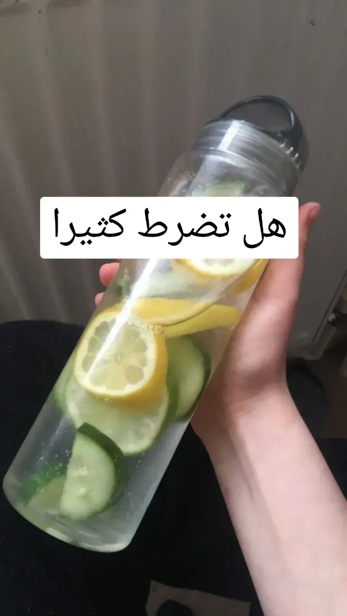 #صلوا_على_رسول_الله #صلي_علي_النبي #fouryoupage #fyp #tik_tok #helthylife #benefit #virale #معلومات_مفيده #صحة_تغذية #فوائد_صحية #