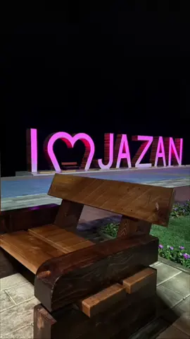 جيزان 🥹❤️‍🔥.#تصويري📷 #جيزان_الحب🤍🤍 #بحر_جامعة_جازان #لايك_متابعه_اكسبلور❤️‍🔥.