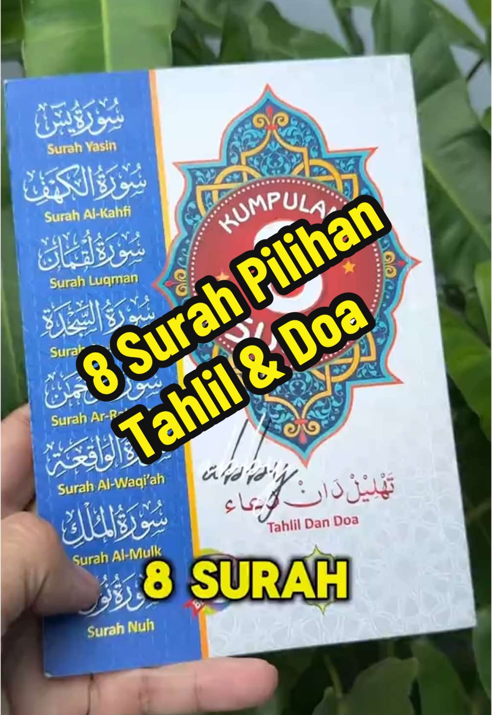 Kumpulan Surah Pilihan #quran #surahpilihan #tahlil #doorgift 