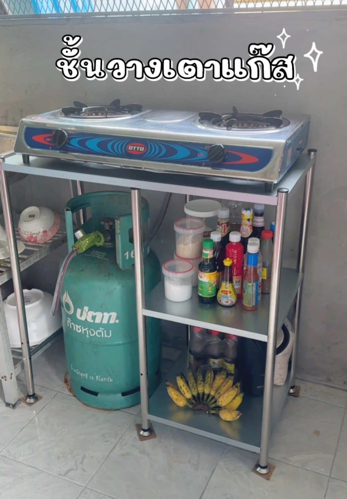 #ชั้นวางเตาแก๊ส #ชั้นวางของ #ชั้นวางสแตนเลส #ชั้นวางของอเนกประสงค์ #ชั้นวางในครัว #เค้าเตอร์ครัว #fpy #ของใช้ในบ้าน 