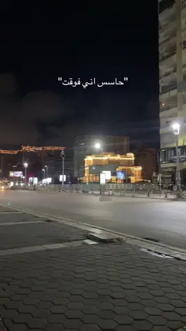 Night walks always heal#fyp 