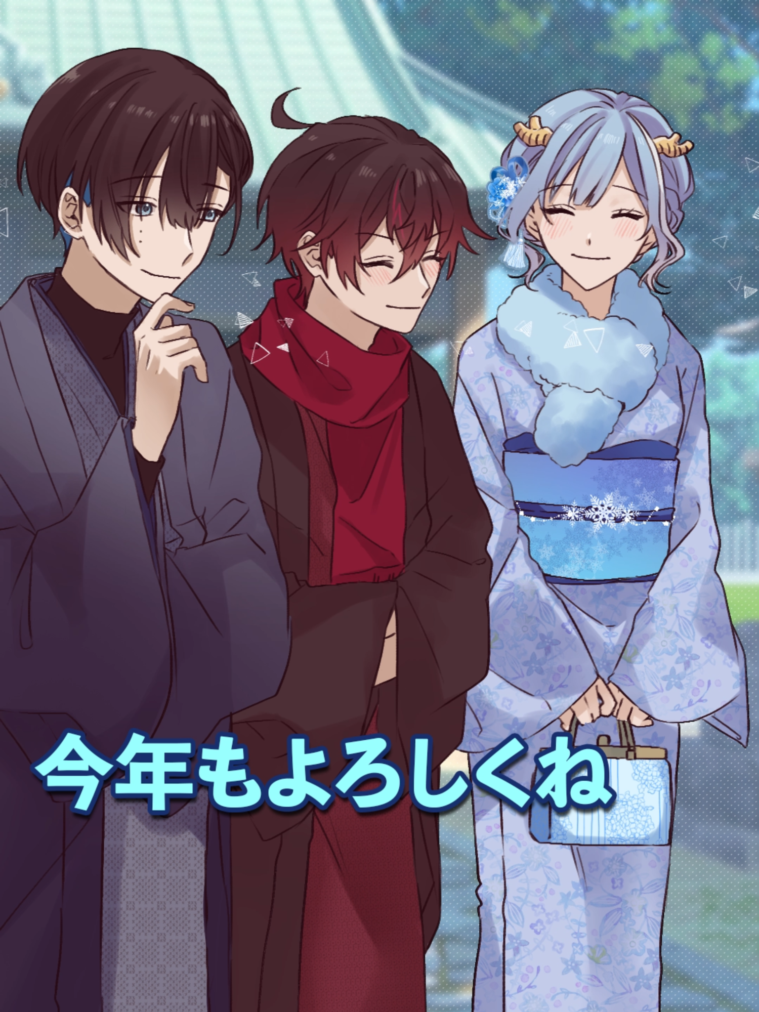 今年もよろしくね！#Plottアニメ #混血のカレコレ