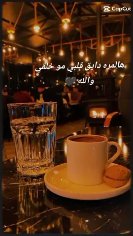 مجرد حياة وستنتهي يوما ما •••🖤