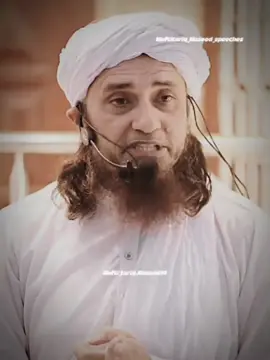 mera kuch bigar kr dikhao main tumhary itne khilaf bolta hun #muftitariqmasood #muftitariqmasoodbayan #creatorsearchinsights 