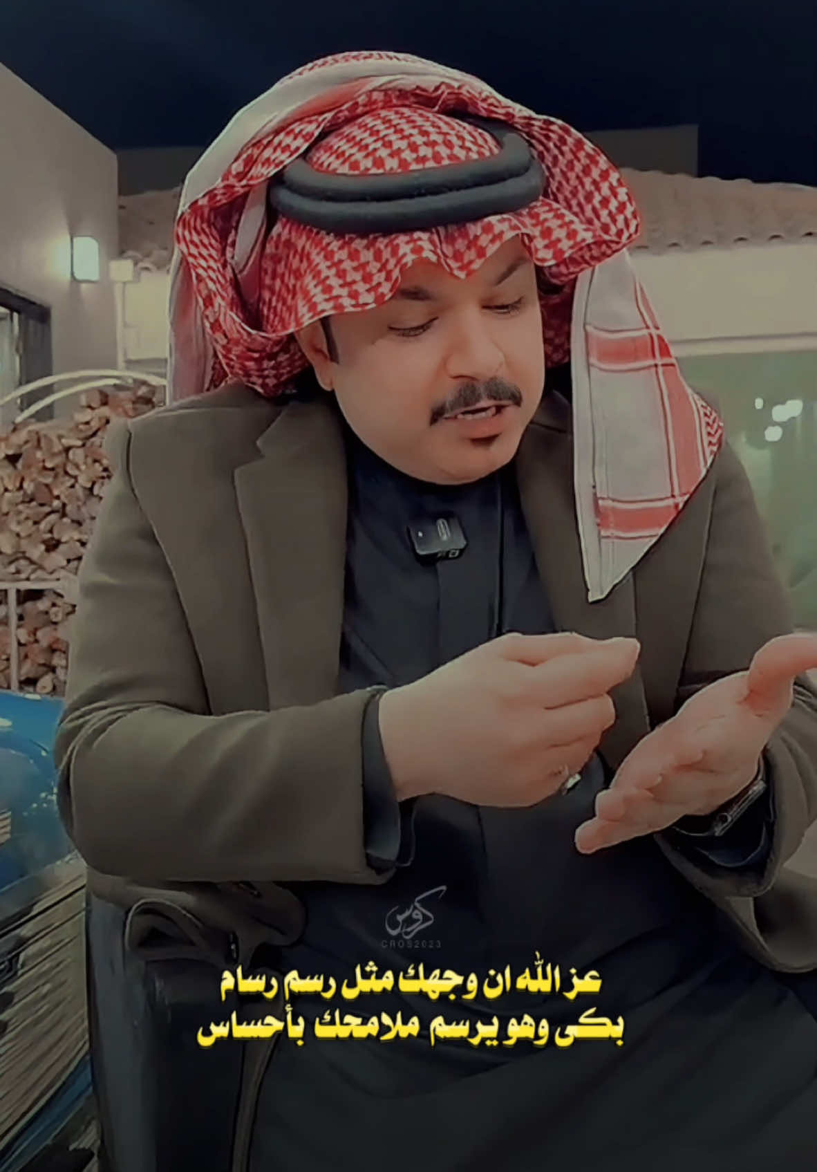 #فهد_الشهراني #اكسبلور #fyp #foryou @فهد الشهراني 