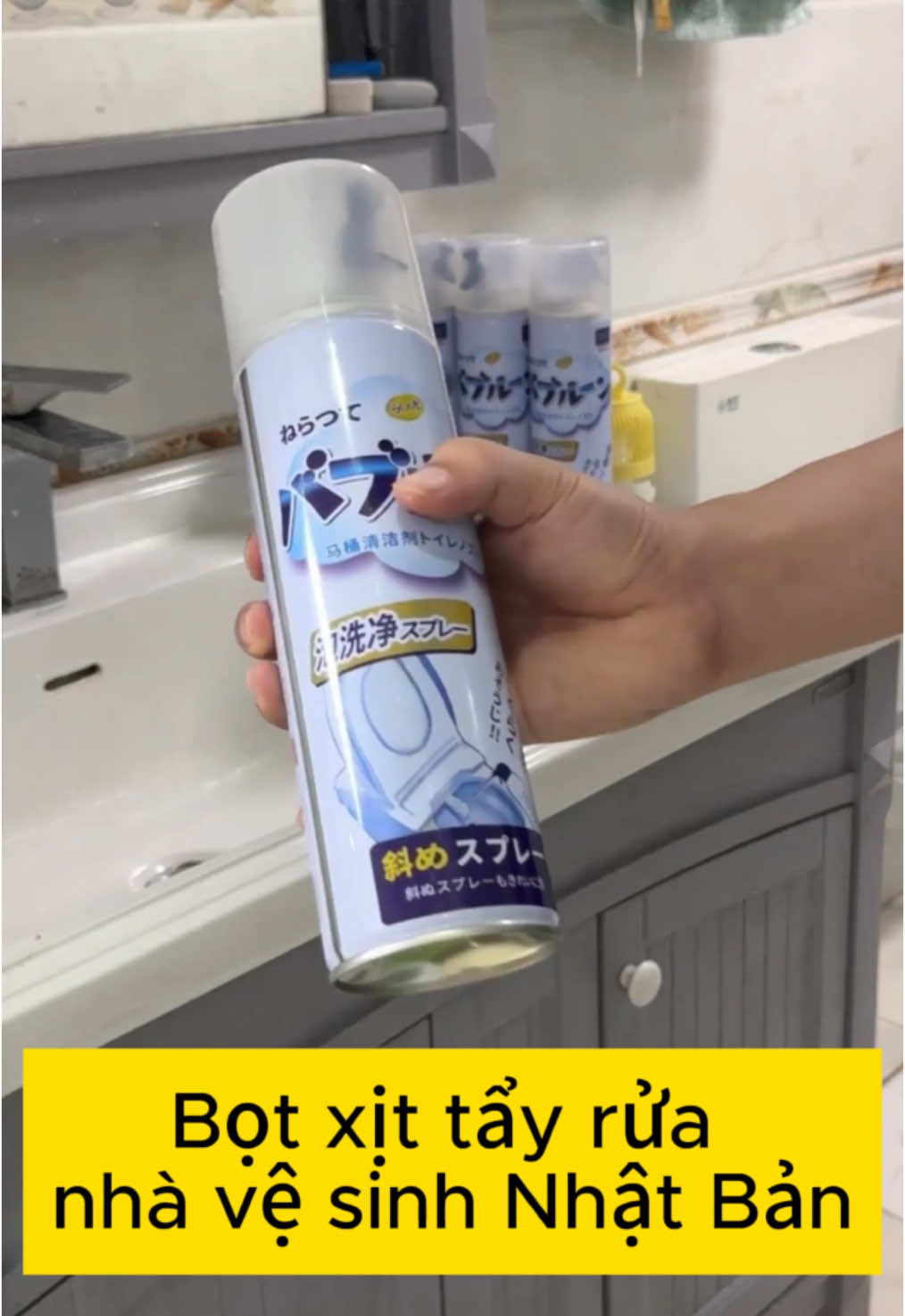 Tẩy rửa bồn cầu nhật bản này quá nổi tiếng rồi, không mùi khó chịu, an toàn cho da tay, không những làm sạch mà còn khử khuẩn #meovat #tienichcuocsong #tienichthongminh #tayboncau #donnhadontet #tiktokfind 