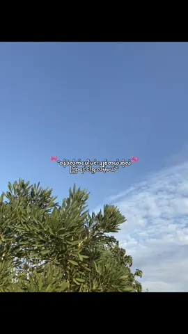 💕#fyp #foryou #foryoupage #fypシ゚ #viral #xyzbca #livephoto 