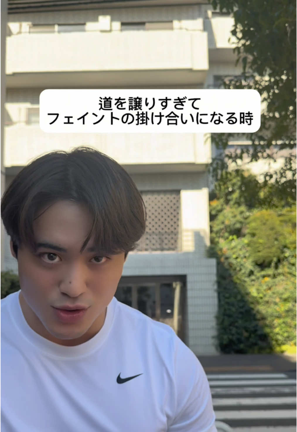 道の譲り合い。めちゃくちゃ気まずい。#気まずい #あるある 