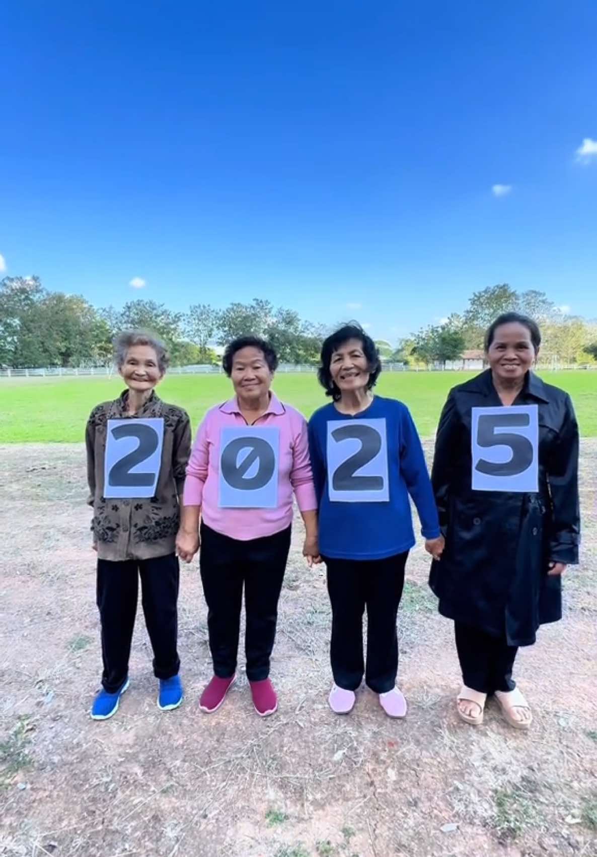 Goodbye 2024 #fypシ゚  #foryou #foryoupage #seeyouagain #happynewyear 