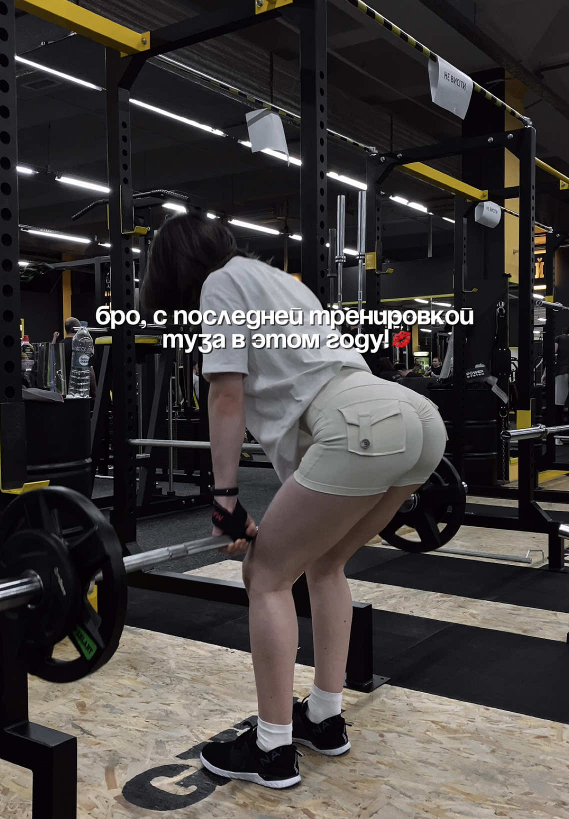 отправляй своему gymbro🦾 #gym #bodybuilding #glutes #GymTok #teamwork #musclemommy #рекомендации #хочуврек #рек #gymmotivation #legday 
