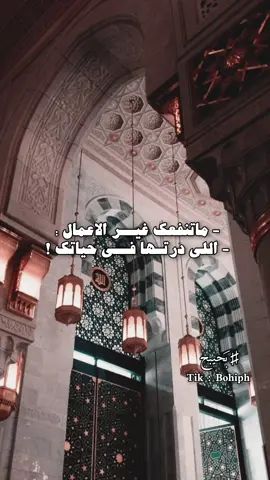 ماينفعك مال ورجال 🖐🏽 #الشاعر_جمعه_بوخبينه #شعراء_وذواقين_الشعر_الشعبي #شعر_ليبي #شتاوي_غناوي_علم_ليبيه #بنغازي #طبرق #4you #fyp #cat