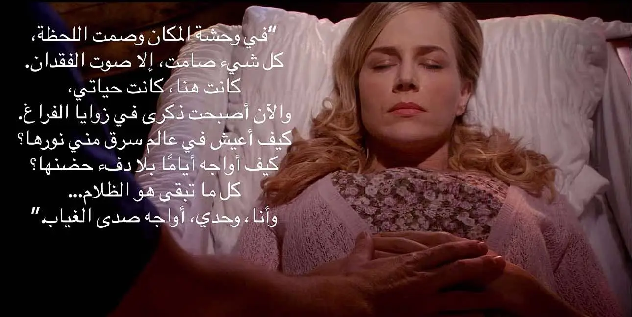 #dexter #dextermorgan #ritabennett #ritamorgan #fyp #explore #ديكستر_مورغان #ديكستر #دكستر #مسلسلات #شات_جي_بي_تي #chatgpt 