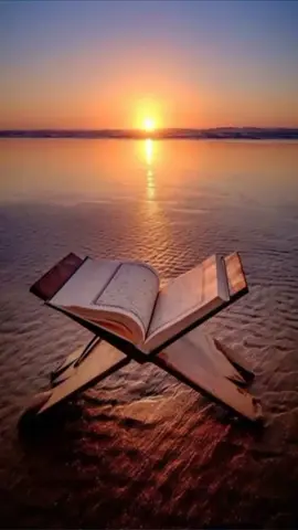 اكتب الحمدالله🤲🤲