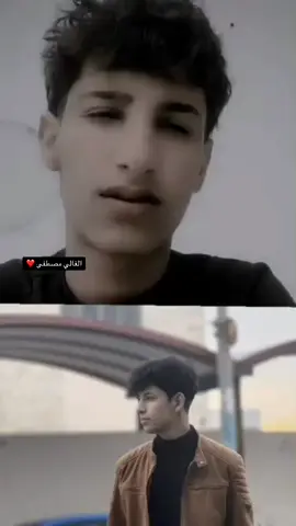 #CapCut #مالي_خلق_احط_هاشتاقات🧢 #bdtiktokofficial #زمار_دهوك_كوردستان_موصل_بغداد_العراق #مشاهير_تيك_توك_مشاهير_العرب #العراق #اشعار @مصطفى 