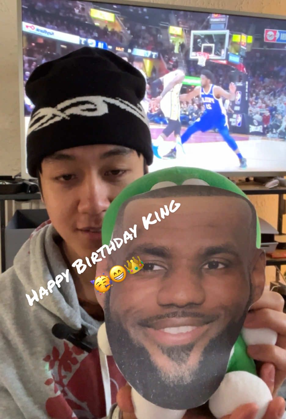 Happy birthday to the one and only King James! LeBron, you're not only an incredible athlete but an inspiration to millions. Your dedication, perseverance and passion for the game are truly admirable. Here's wishing you another amazing year filled with love, joy, championships and unforgettable moments! #fyp #lebron #lebronjames23 #NBA #asian #basketball 