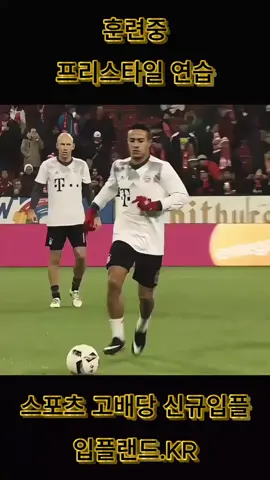 #for #스포츠명장면 #축구영상 #틱톡스포츠 #스포츠 #fyp 
