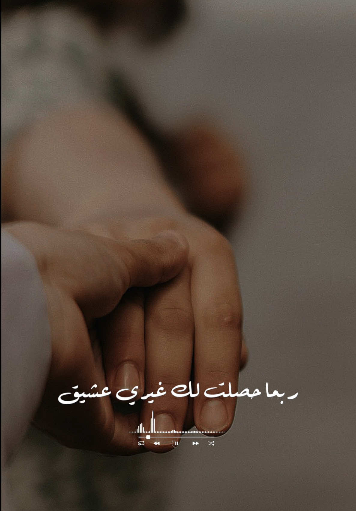 #CapCut #قالب_جاهز_نار🔥 #قالبcapcut #أحمد_الهرمي #ربما_مليت_منك_يارشيق #المغرب @أحمد الهرمي 