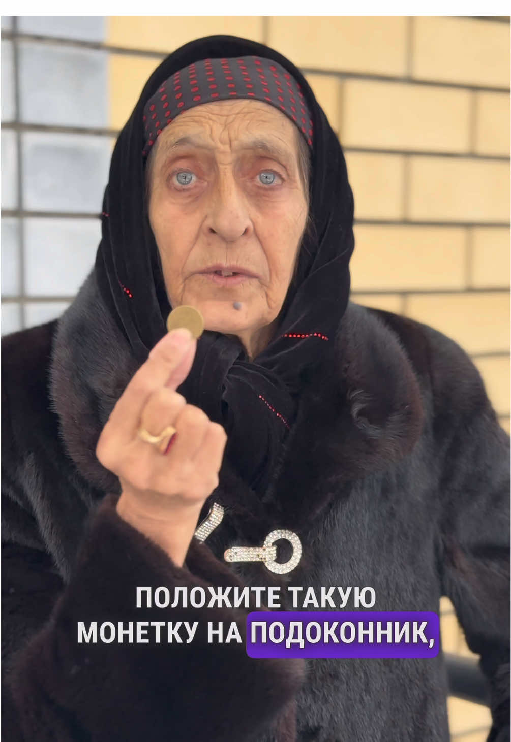 Для полного расклада информации на странице❗️ На раскладе принимаю со всех стран мира, без ограничения ❗️ В полном раскладе, отвечу на все интересующие вас вопросы, проведу полную детальную диагностику на целый год вперёд, отвечу на все вопросы без ограничения. Расклад делаю по аудио звонку либо по видео звонку, как вам удобней ❗️ Если кого-то интересует помощь, в каких-либо ситуациях, я могу помочь, но для начала требуется расклад. Чтобы, посмотреть детально всю картину, и ответить вам, смогу ли я помочь или нет ❗️ Чтобы все получилось, поставил лайк, подпишись и в комментариях напиши да будет так, и через некоторое время ты получишь результат ❗️ Обращайтесь, ваш любимый бабушка ❤️👵🏼 #гадание #таро #психолог #маникюр #таролог #обряды #тароонлайн #магия #психология #тарологонлайн #магия #таробесплатно #тарологонлайн #таропрогноз #гороскоп #гороскопнакаждыйдень #очищение #приворот #приворотпофото #отворот #порча #сглаз #матрицасудьбы #матрица #тикток #гадание #гаданиеонлайн #гадалка #гаданиебесплатно #гаданиенакартах #гадания