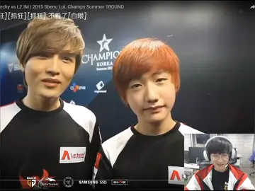 Trong khi người lạ con toàn 