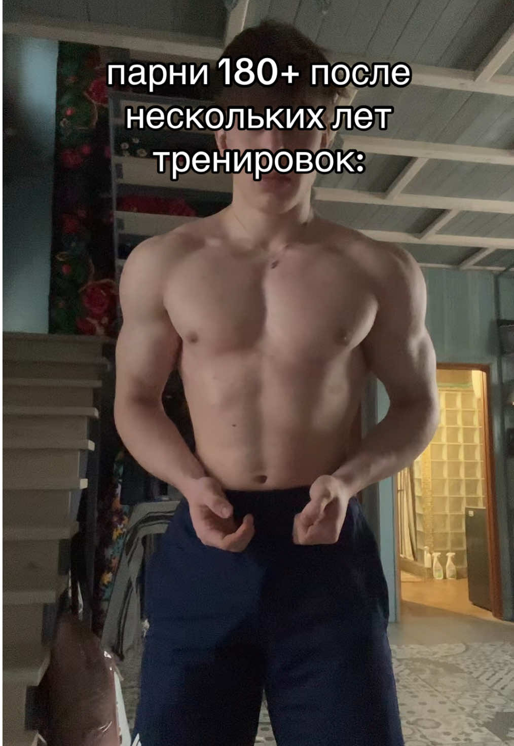 в моем тгк бесплатная программа по бодибилдингу #gym #зал #тренировки 