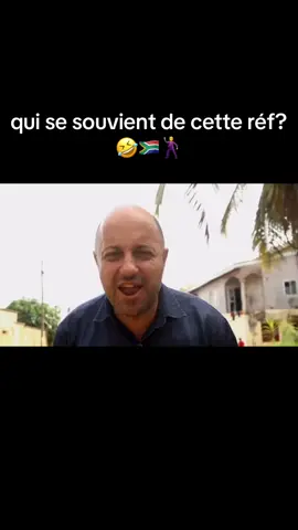Je suis monsieur atango 🕺🕺🤣#pourtoi #foryou #monsieurleblanc #atango #afrique #blanc