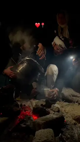 ####اكسبلور #