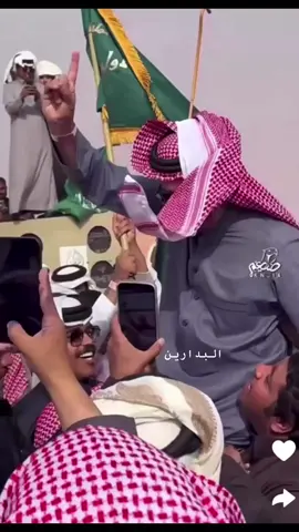 الشيخ/ موسى بن محمد الموسى #مصيحات #الدواسر #الصياهد #الأول #رماح #البدارين #ثادق #البير 