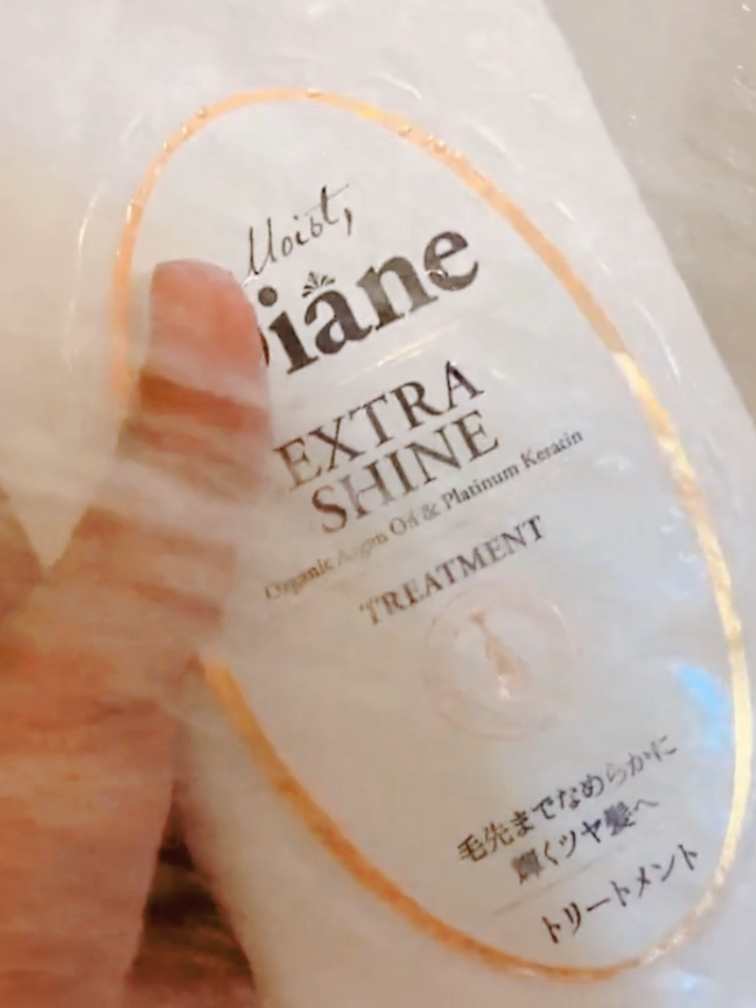 Living Alone Diaries: Typical Winter in Japan ☕❄ A cozy winter day spent solo in Japan. Warm drinks, quiet moments, and peaceful vibes all day long. 🍵✨ #LivingAloneJapan #WinterDiary #JapanWinterRoutine #SoloLifeJapan #QuietLifeJapan #CozyWinterVibes #DayInMyLife #JapanWinterVlog #SoloLivingJapan #WinterInJapan#japanshampoo #banglatiktok #desitiktok #