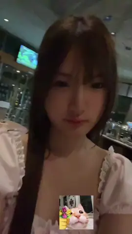 ก้ใจมันหายละลายไปกับเทอ