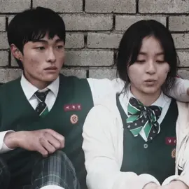 alwaysonjo comeback era 🥹🫶 i missed you guys so much #allofusaredead #allofusaredeadedit #leecheongsan #namonjo #cheongjo #cheongsanedit #onjoedit #aouad #fyp 
