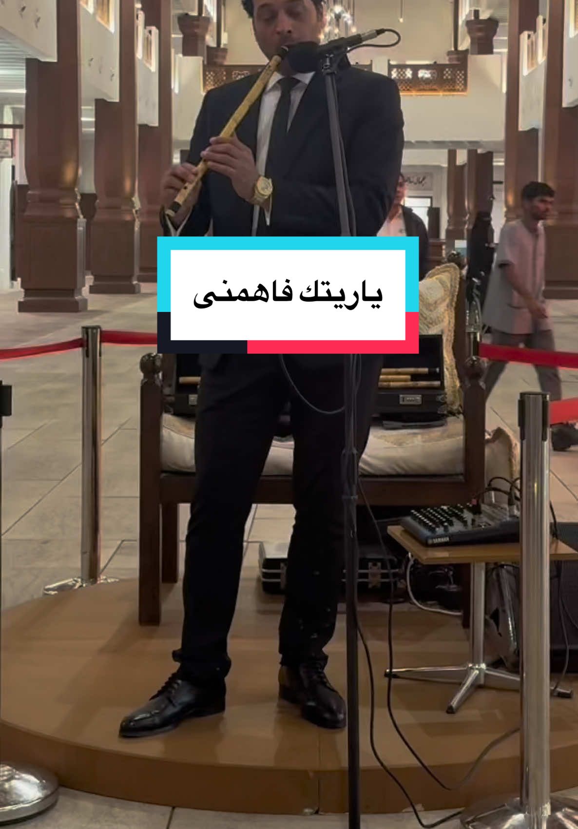 #ياريتك_فاهمني #انغام #صوت_مصر_انغام #عزف_ناى #فن #طرب #موسيقى #صولو #البحرين🇧🇭 #مصر #السعودية #الامارات #الكويت #قطر #المغرب #تونس #الجزائر #العراق #سوريا #لبنان @Souq.Albaraha 