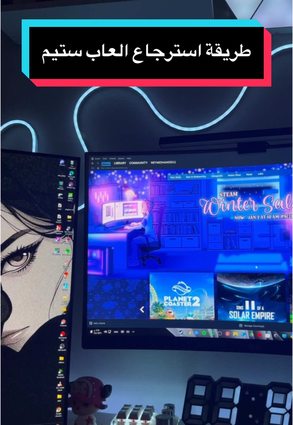 كيف تسترجع العاب ستيم #سيت_اب #بيسي #شروحات #setup #pc 