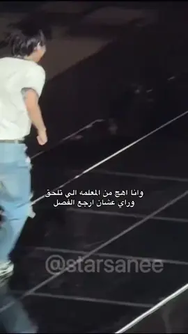 #fyp #fffffffffffyyyyyyyyyyypppppppppppp #foryoupage #المتوسطه_الثانيه #المتوسطه_الثانيه #المدرسه #foryou #h #k #bb #kpop