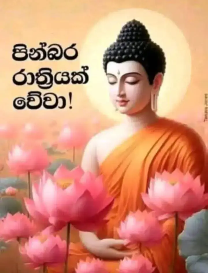 #🙏🙏🙏 #🙏🙏🙏 #🙏🙏🙏 ##