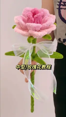 Hướng dẫn làm hoa hồng khổng lồ bằng kẽm nhung #panaceagift #kemnhunghandmade #viral 