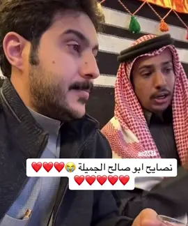 الحمد لله ❤️❤️❤️❤️ @ابو حصه 🐰  #قروب_ابو_حصه 