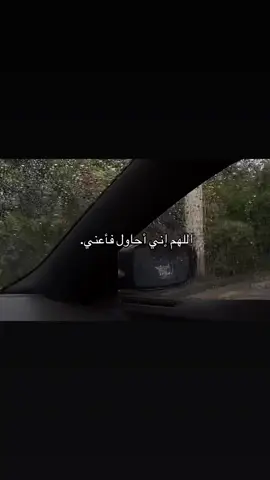 #يارب #قران_كريم 