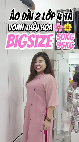 Có 3 ngày tết à mà 8 cái áo dài rồi 😂