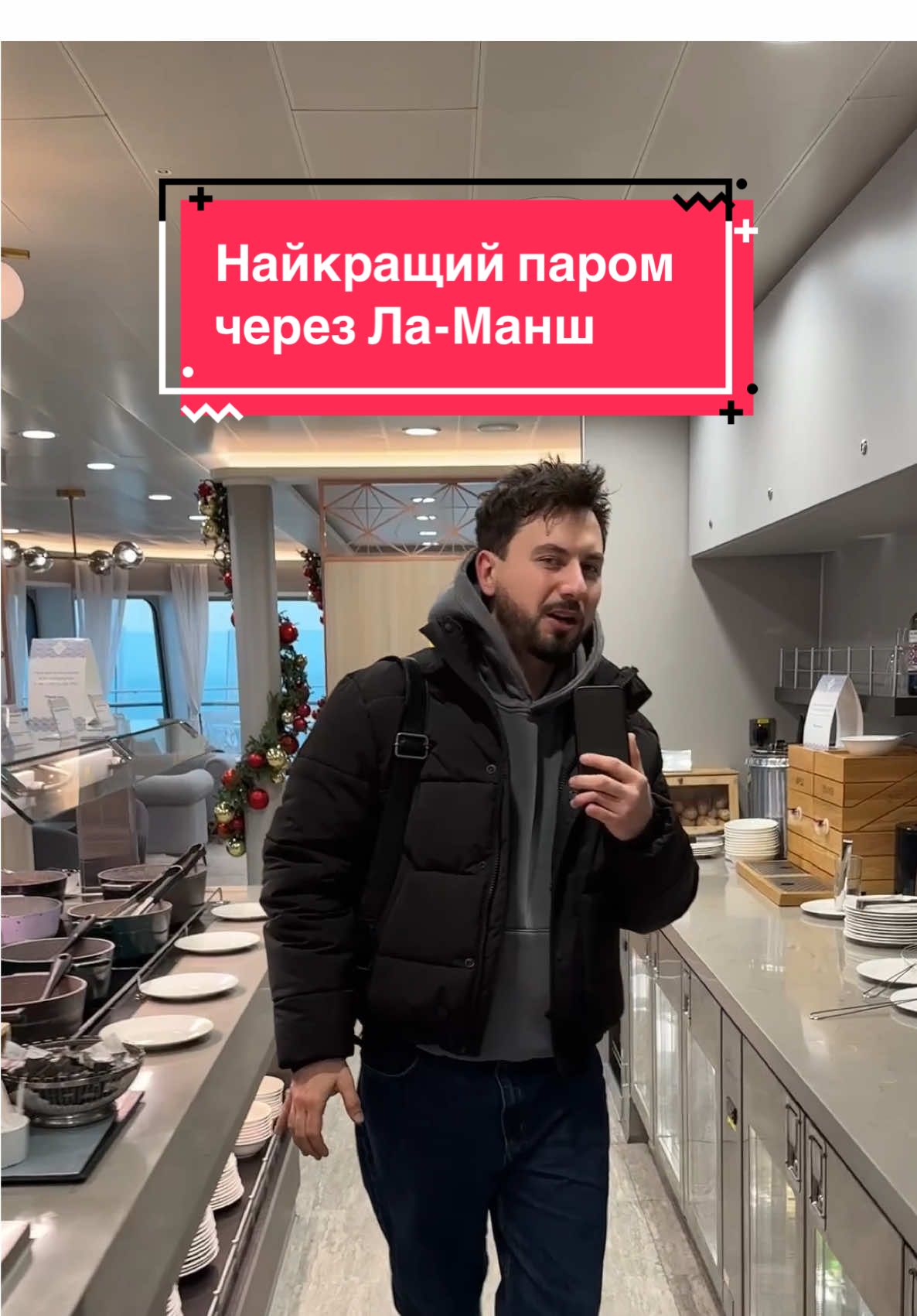 В профілі є відео про те, чому я вирішив покинути британію і взагалі огляд на життя там 🤙🏼 #СлаваУкраїні #героямслава #нація #перемога #Україна #Німеччина #Британія ##життязакордоном #еміграція  