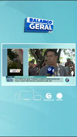 Motoristas realizam protesto após terem veículos rebocados no pina #TvGuararapes #RECORD #BalanaçoGeralPE