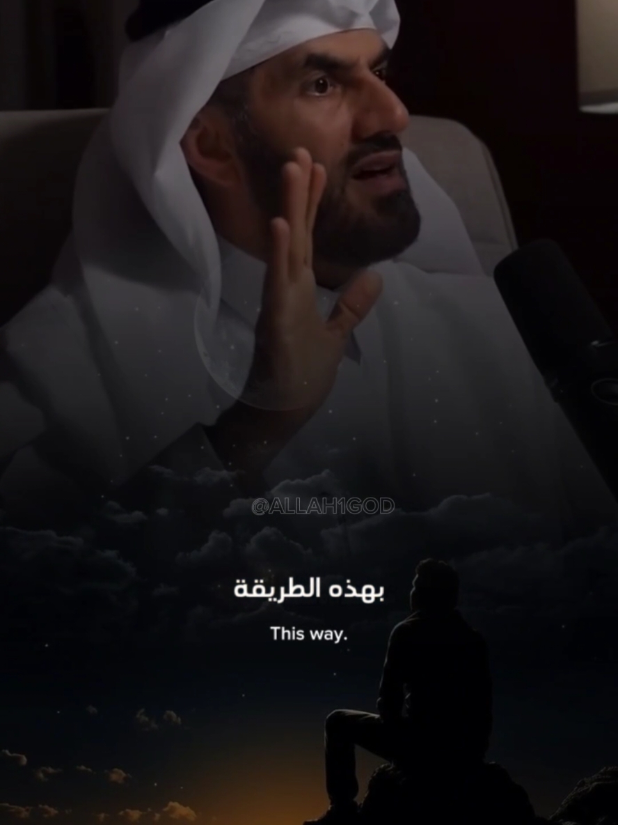 يجب أن نؤمن أن الله قادر على كل شيء #سبحان_الله_وبحمده_سبحان_الله_العظيم #لا_اله_الا_الله #النبي_محمد_صلى_الله_عليه_و_آله_وسلم #اللهم_صلي_على_نبينا_محمد #fyp 
