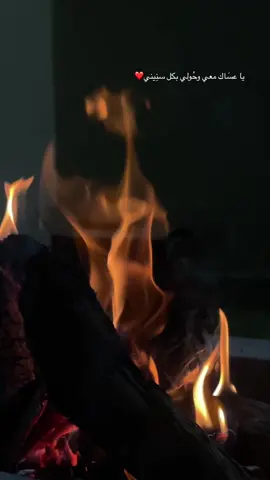 انت عندي حاجه غير .. هذي مافيها كلام❤️