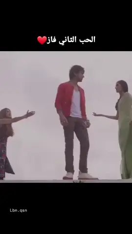 #مسلسل حب الصدفه #بلاملجا#مسلسل هندي#زويا#اديتيا 