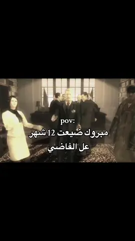 #السنه_الجديده #2025 #2024 #2025bride #رياكشن #vairal 