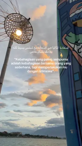 #allahummayasirwalatuasir #reminder #selfreminder #quotesaesthetic #xcyzba #foryou #quotesislam #fyppppppppppppppppppppppp 