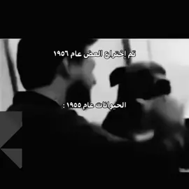 #اكسبلور #explore #fyp 