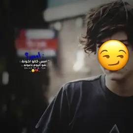 ستورريي.  #المصمم_نكروش #جبيركم_نكروش #قيادة_والتاريخ #الصقور_للتصميم #تصميم_فيديوهات🎶🎤🎬 