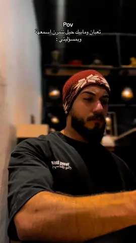 يا فارس بدر اقوه من الطاقه 🖤😈🥀 :: #fyp #foryou #اغاني_مسرعه💥 #يافارس_بدر_ياحيدر 