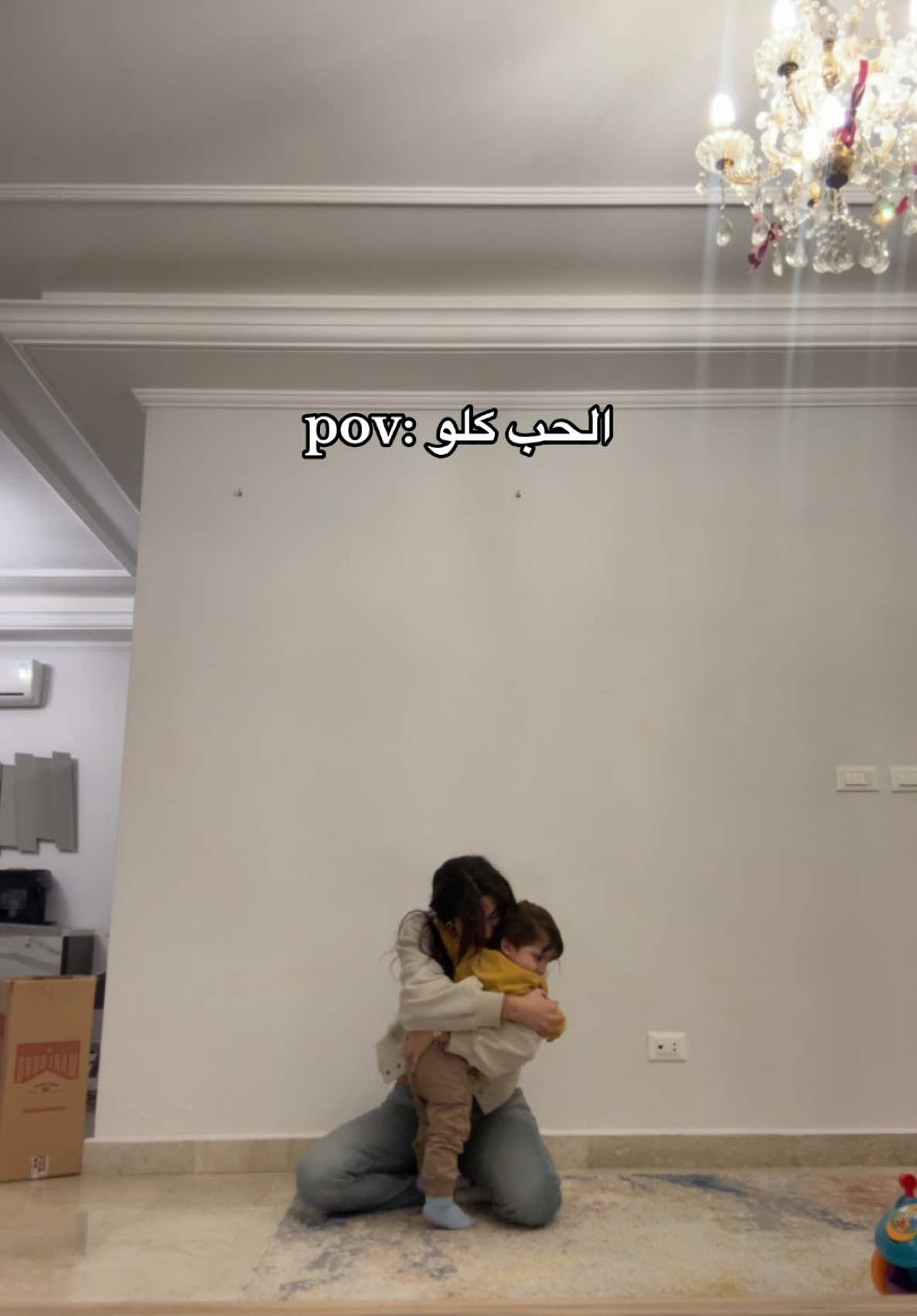 هيدا هو الحب الحقيقي ♥️ عملو تاغ لحبكن الحقيقي 🙄 #Love #baby #live #auntie #goodvibes #beautiful #trending #cute #unconditionallove #play #laughs #viral #mom #heart #babytiktok #playing #explore #hero #hug #habibi #Love #baby #goodvibes #auntie 